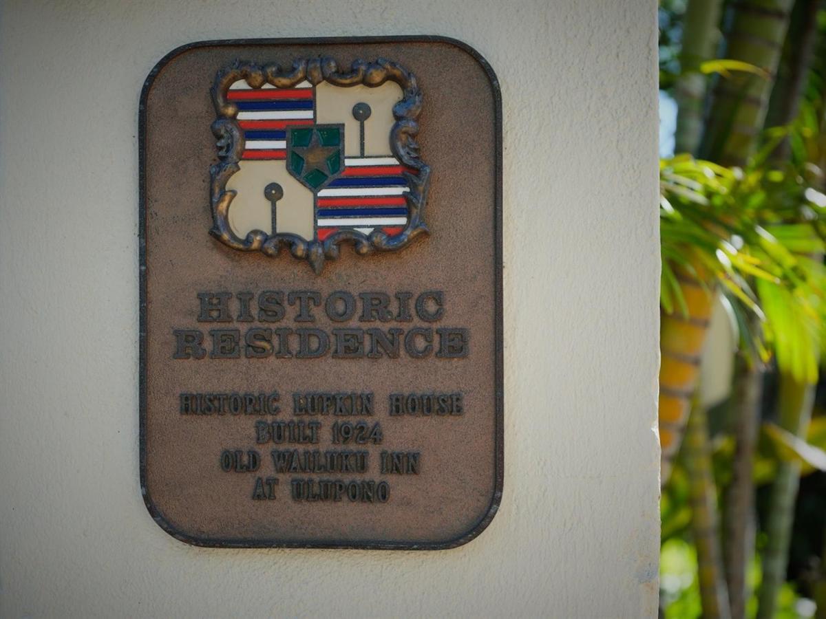 The Historic Wailuku Inn Maui Экстерьер фото